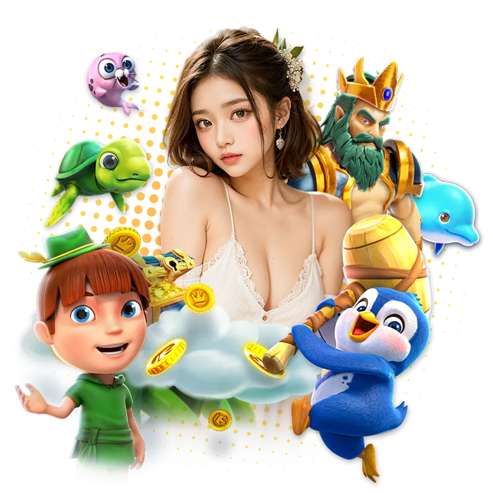 อัปเดต pay-69